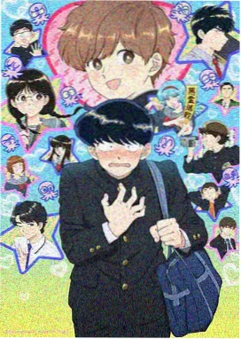 漫画之家图鉴样本 玻璃反光层
